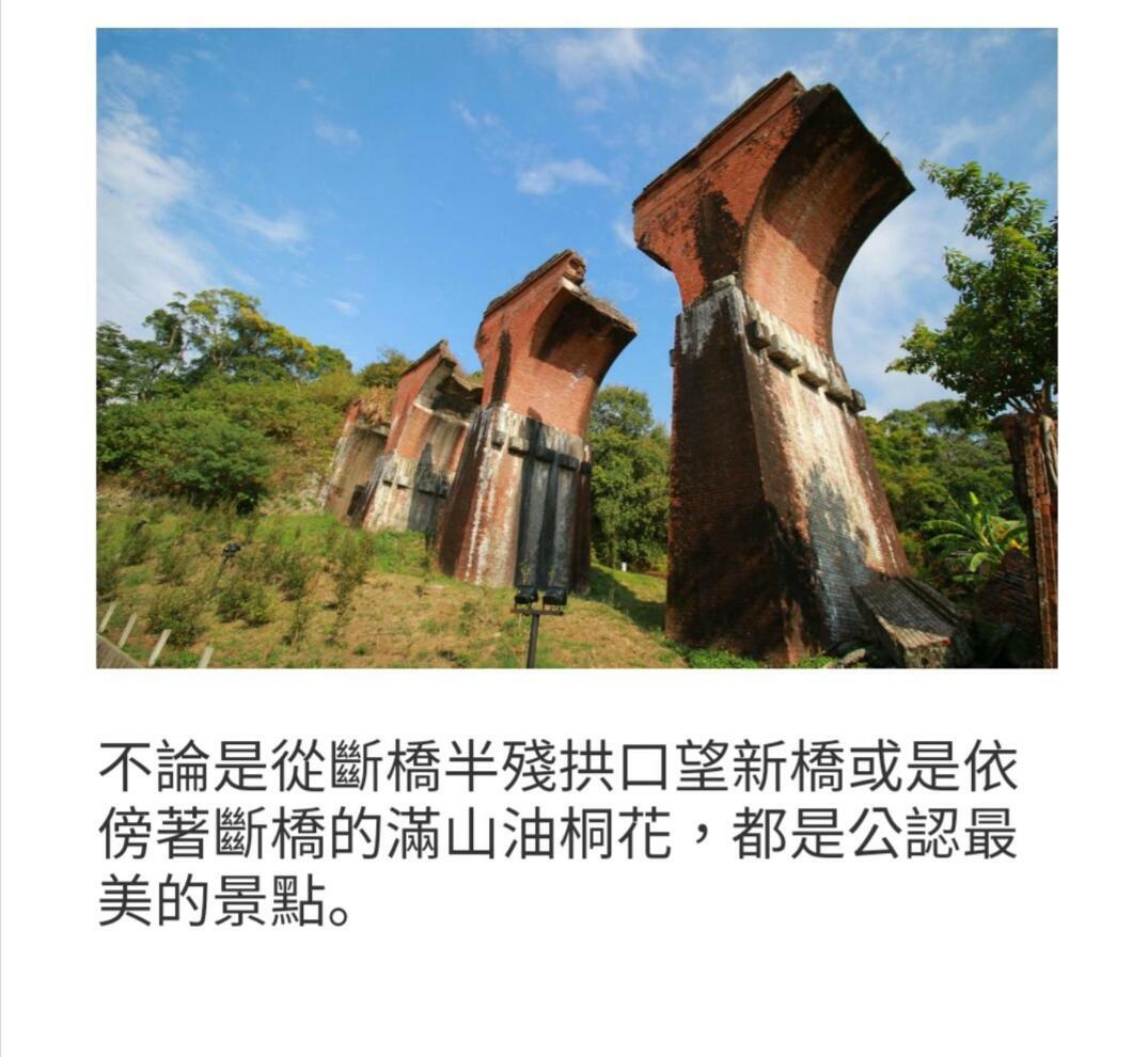 Sanyi Homestay ภายนอก รูปภาพ