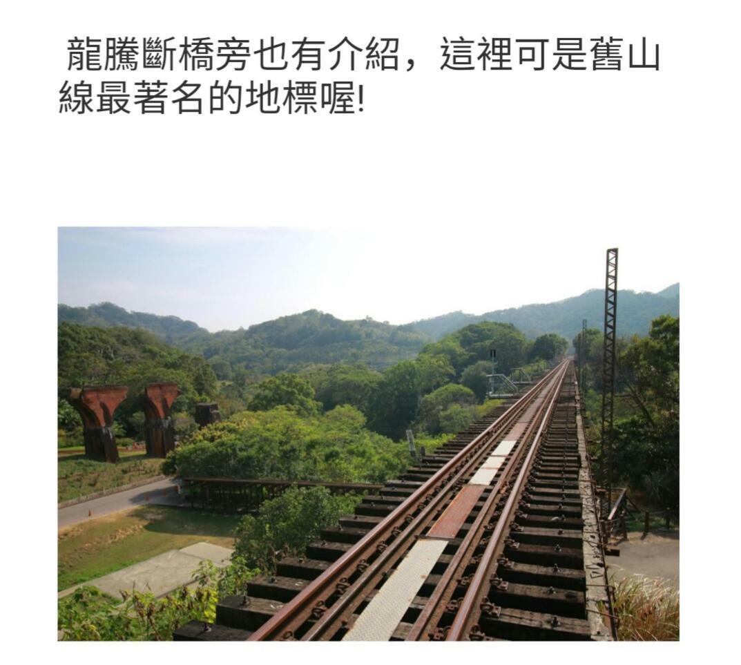 Sanyi Homestay ภายนอก รูปภาพ